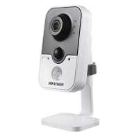 2 МП IP відеокамера Hikvision DS-2CD2420F-I (2.8 мм)